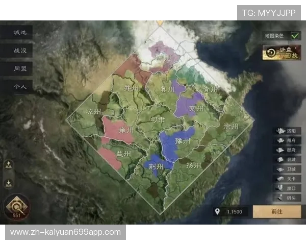 畅玩ku游九州游戏感受极致的战斗快感与策略布局