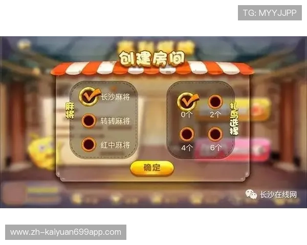 吉祥游戏棋牌电脑版安全保障措施详解，保障玩家账号信息与资金安全