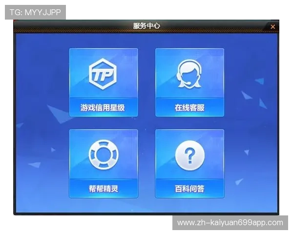 加入金沙SANOS娱乐场享受专业客服全天候在线支持提升您的游戏体验