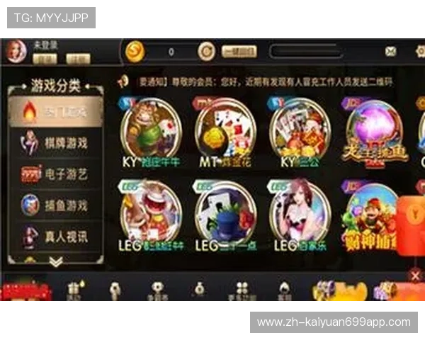 如何通过正规渠道安全下载开元app安卓版本确保游戏体验顺畅