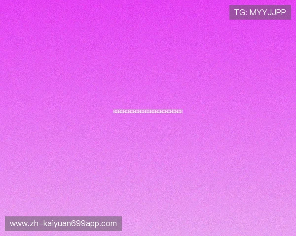 天下足球真人娱乐网带你全方位了解世界杯最新赛况与精彩瞬间